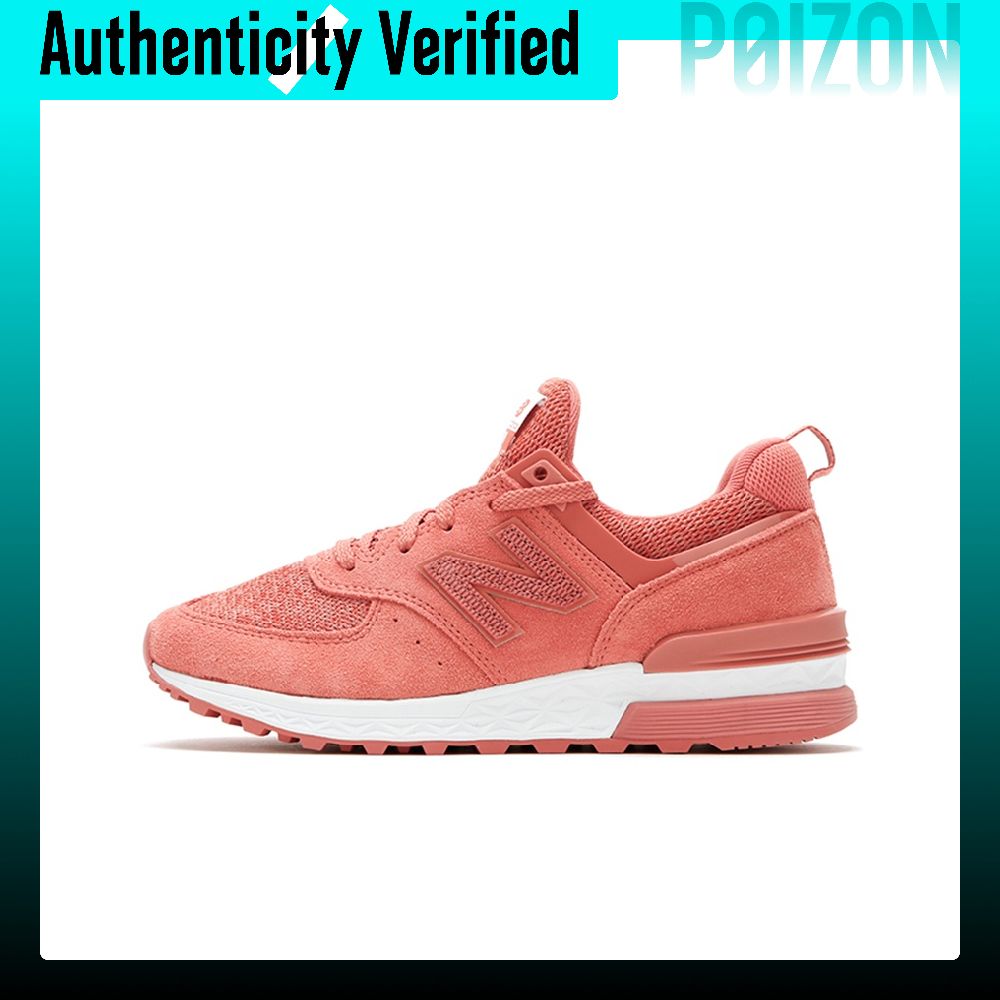 รองเท้าผ้าใบ New Balance NB 57 - New Balance Shoes 574 บทวิจารณ์และราคา